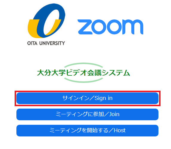 zoom signin