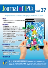 Journal of IPCs Vol.37