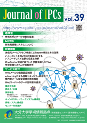 Journal of IPCs Vol.39