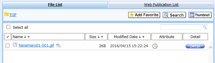filelist.png