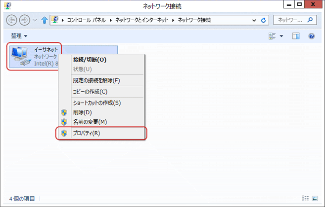 win8