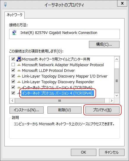 win8