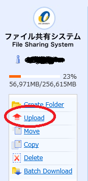 upload.png