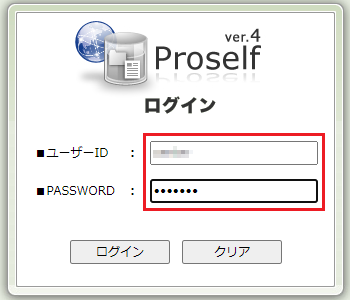 sharefolder1.png