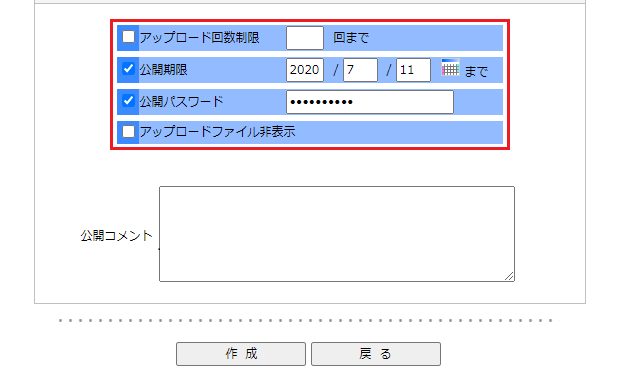 sharefolder5.png
