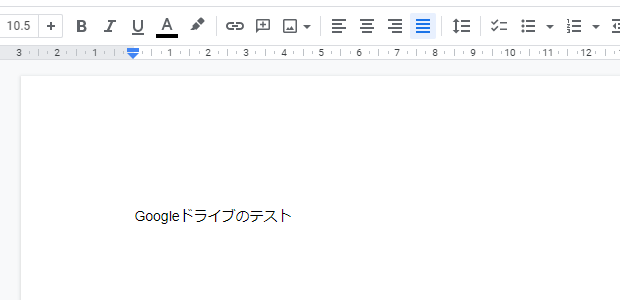 google_drive6.png
